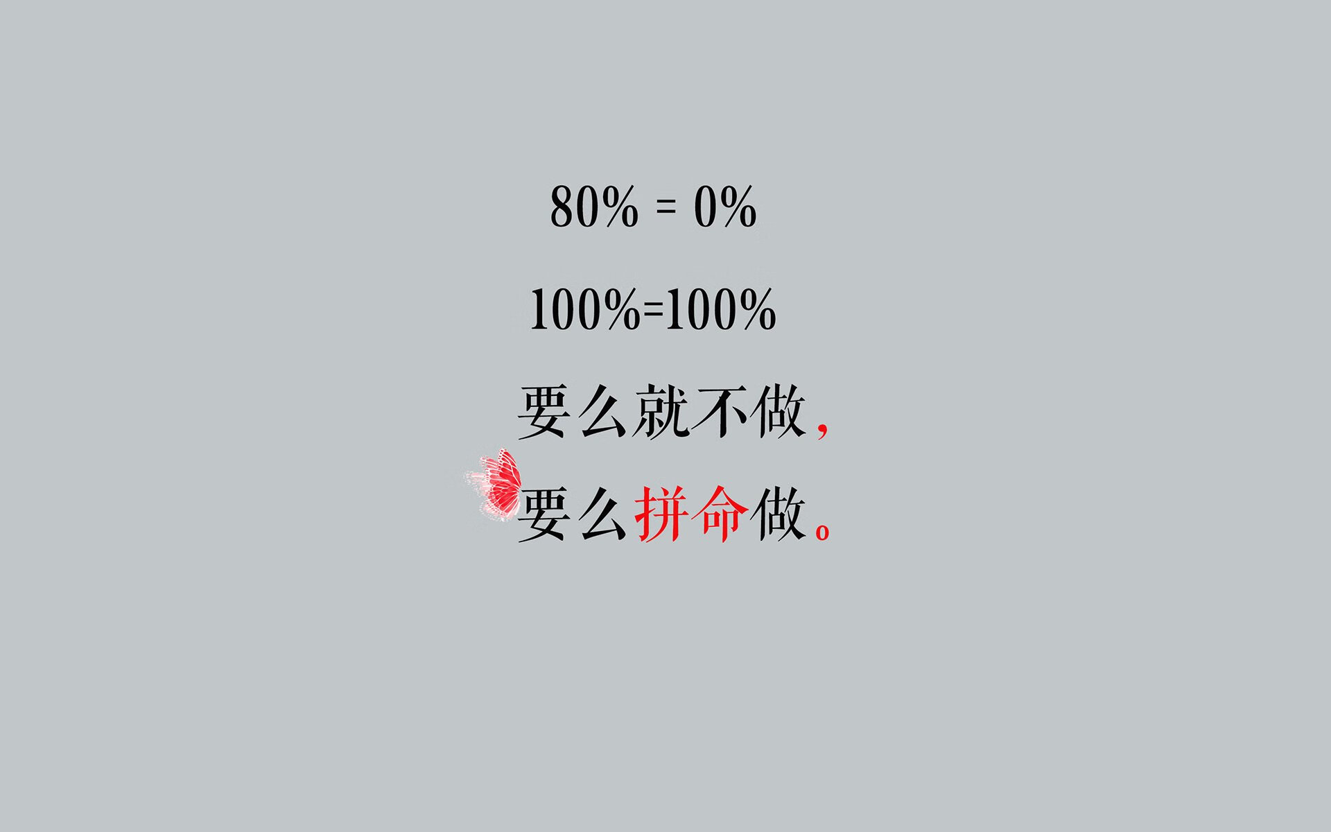 “意甲领头群逐鹿,争夺激烈平分秋色”,意甲争4