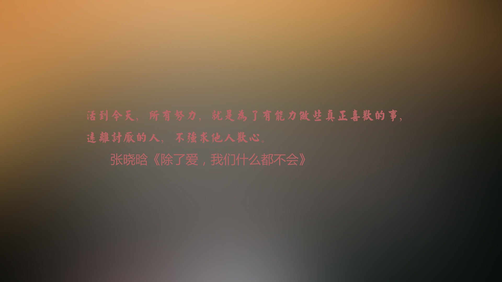 “意甲高速攻防:精彩瞬间层出不穷”,意甲比赛集锦