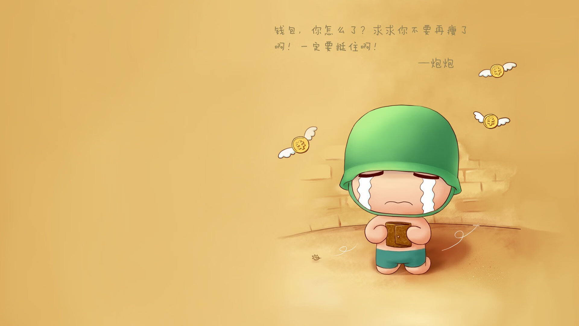 “意甲高速攻防:精彩瞬间层出不穷”,意甲比赛集锦