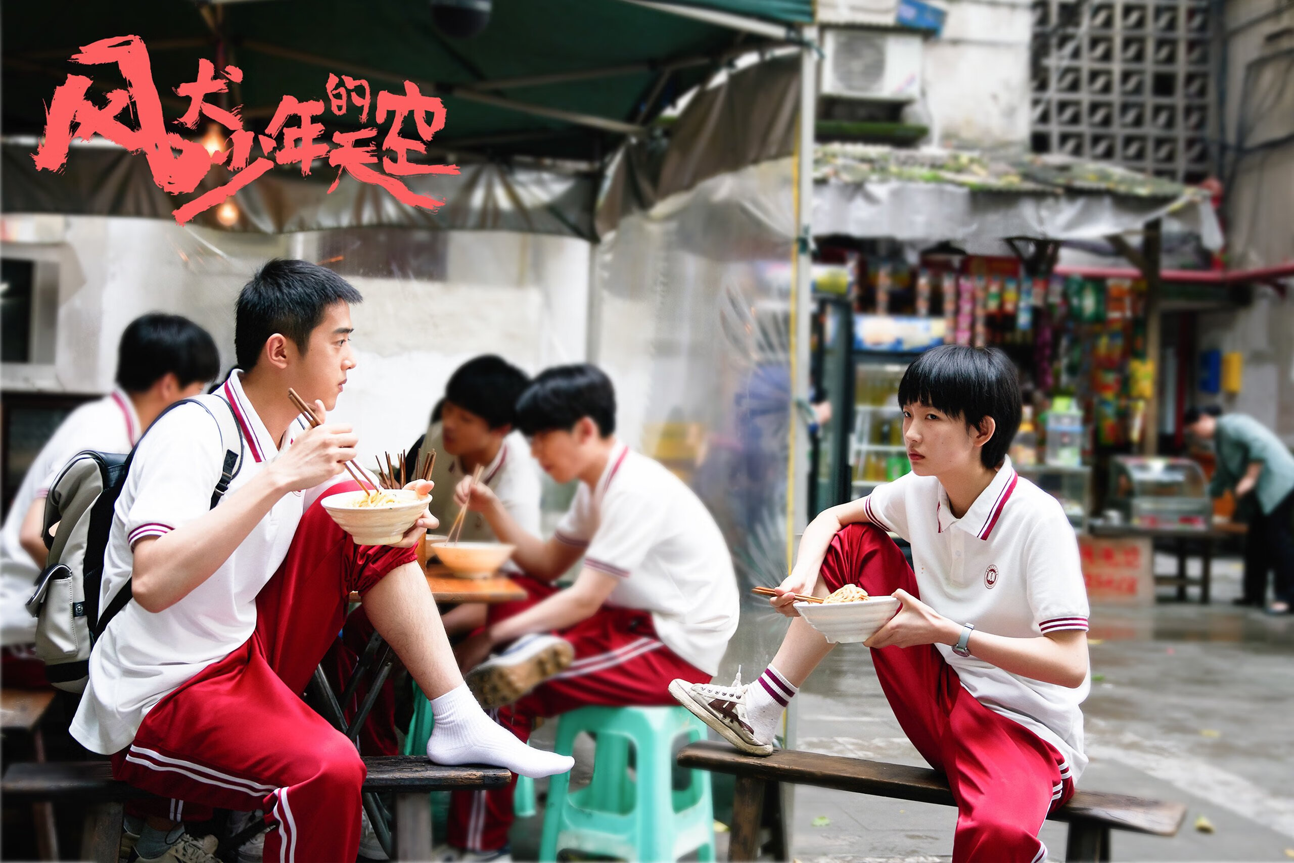 勇士队与AI公司合作分析对手战术倾向，勇士球队合影